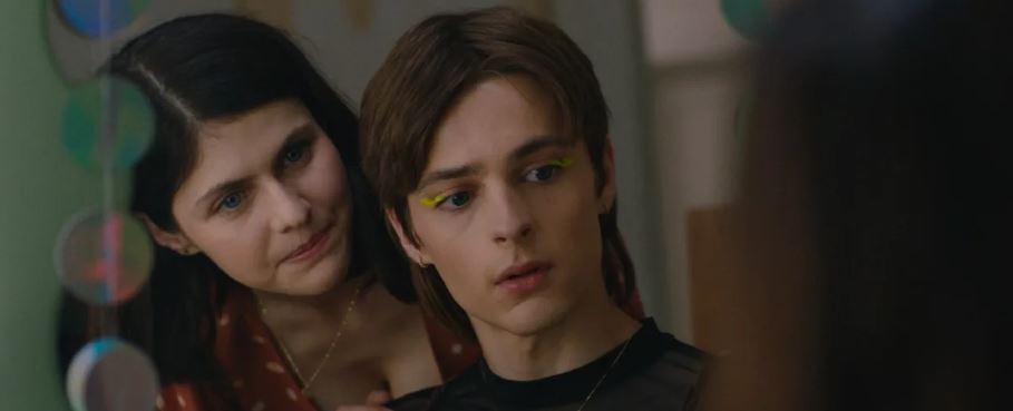 I Wish You All the Best / «Желаю тебе всего наилучшего»