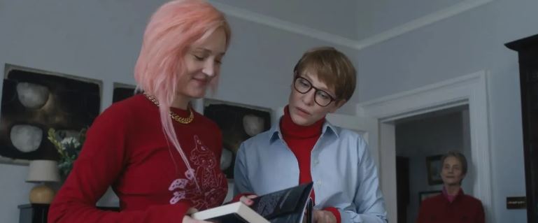 Father Mother Sister Brothern / Отец, Мать, Сестра, Брат
